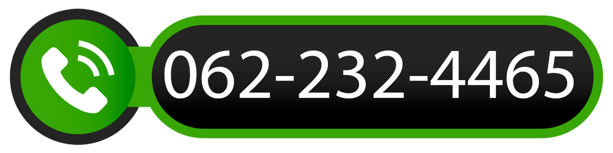 คลิ๊กโทร