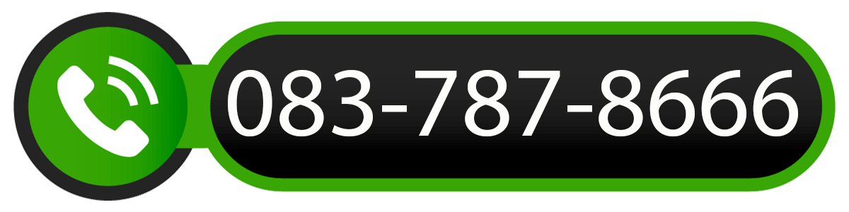 คลิ๊กโทร