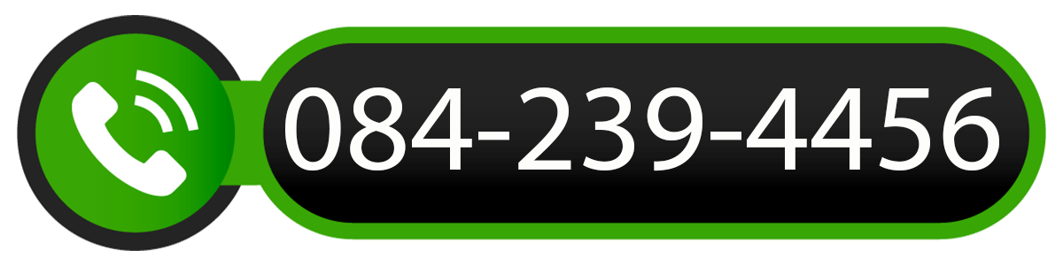 คลิ๊กโทร